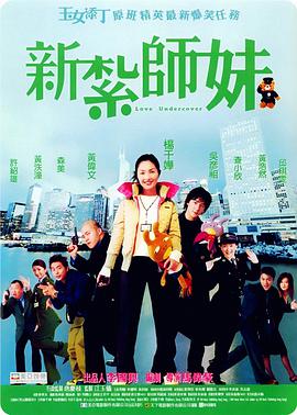 国产亚洲欧洲日韩综合v
